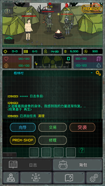 预览图1