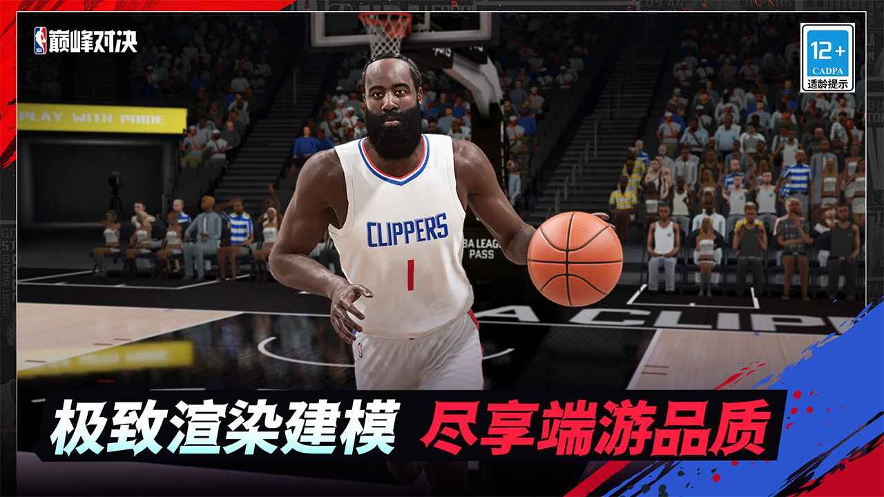 预览图2