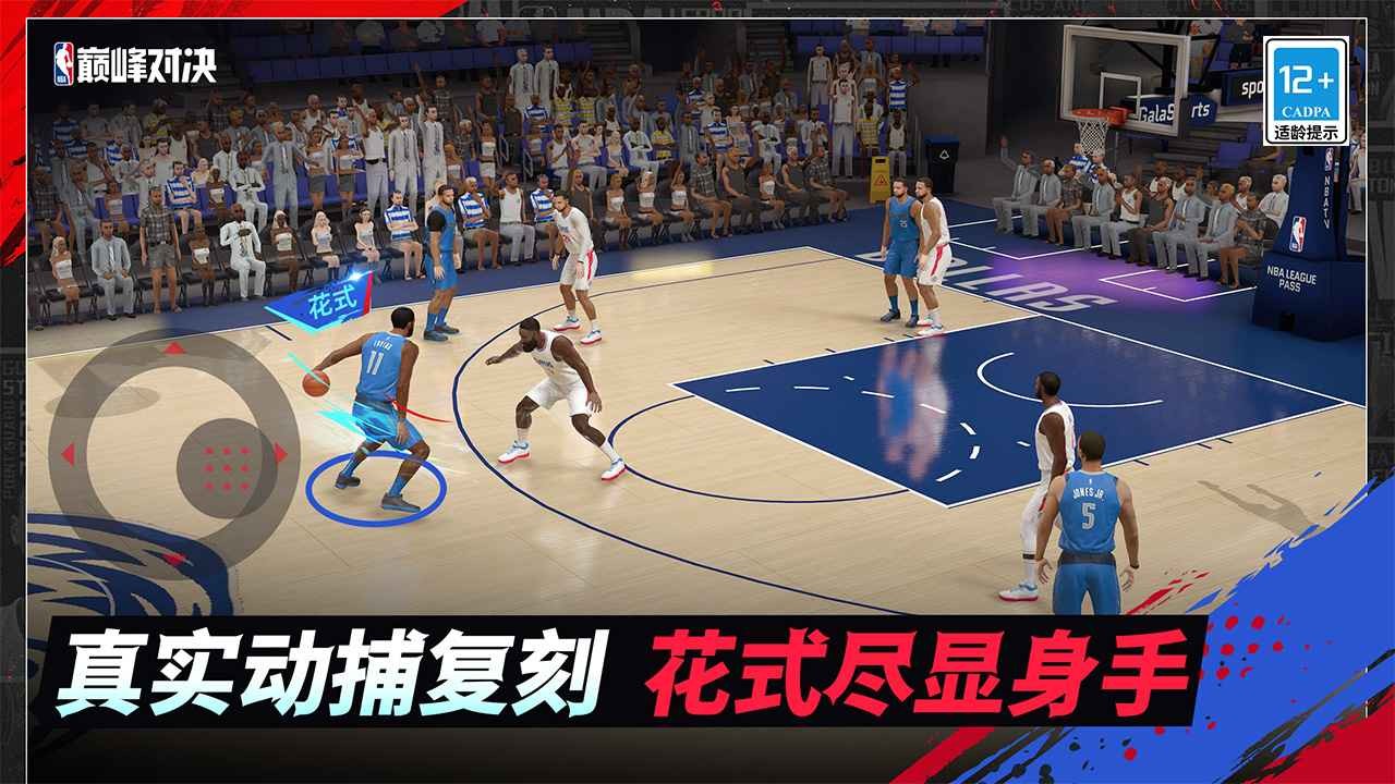 预览图3