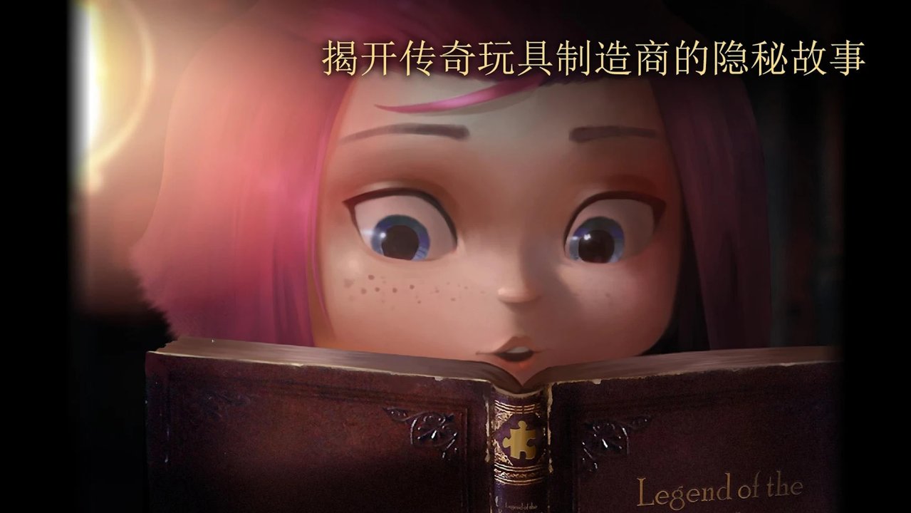 预览图1