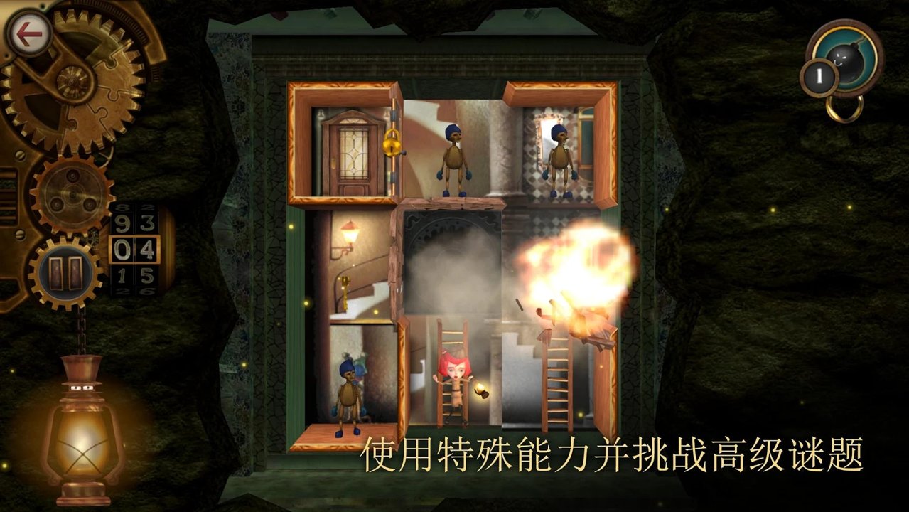 预览图4