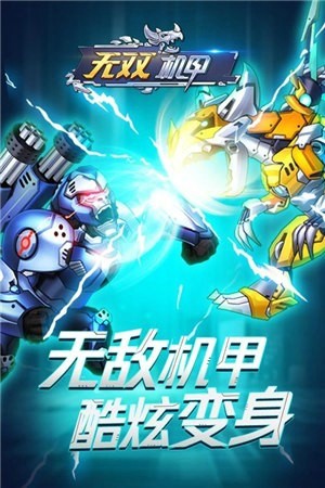 预览图1