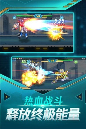 预览图2