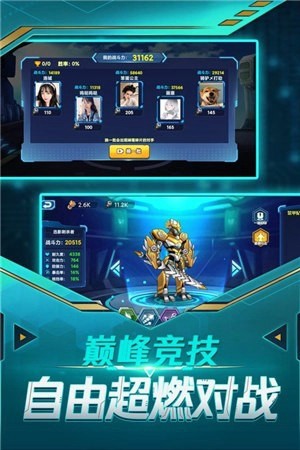 预览图3
