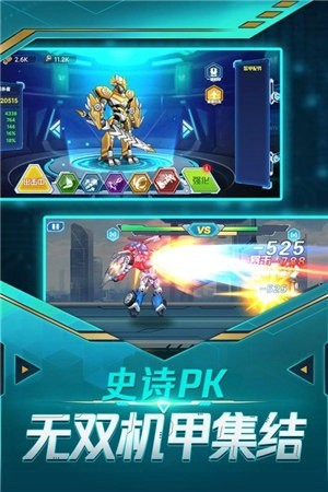 预览图4