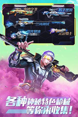 预览图2
