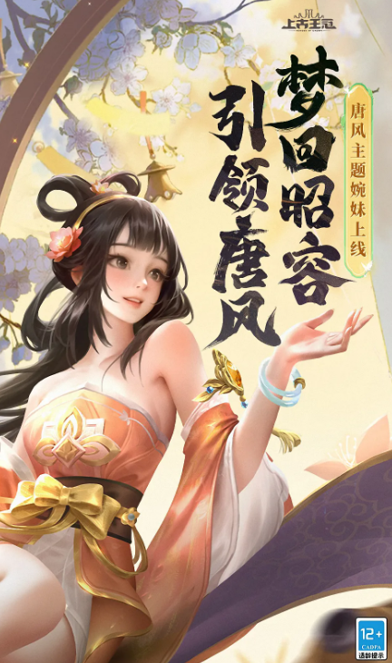 预览图2
