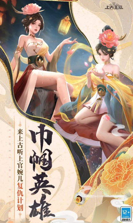 预览图3