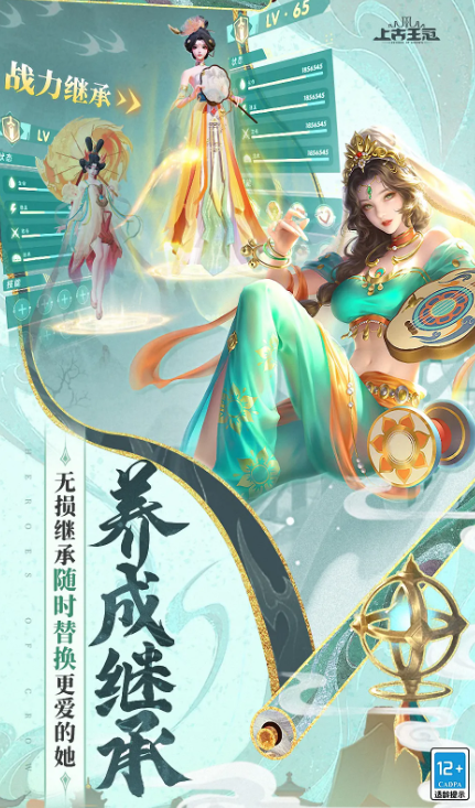 预览图4