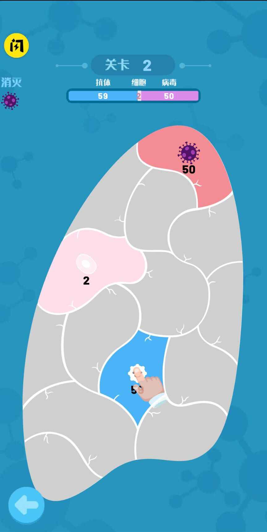 预览图1