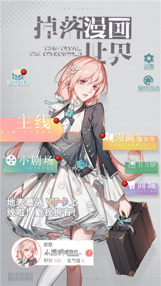 预览图1