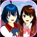 樱花校园模拟器测试版中文版无广告版(SAKURA SchoolSimulator)下载 v1.042.03