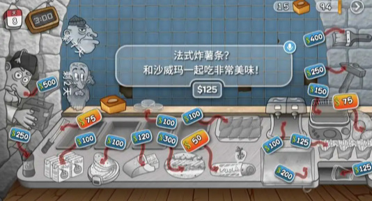 预览图2