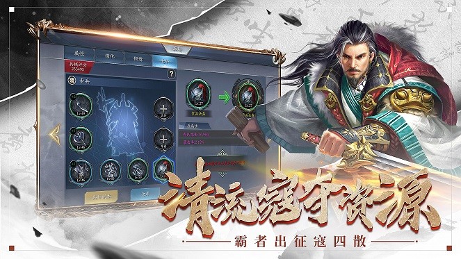 预览图1