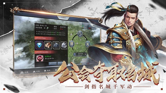 预览图3