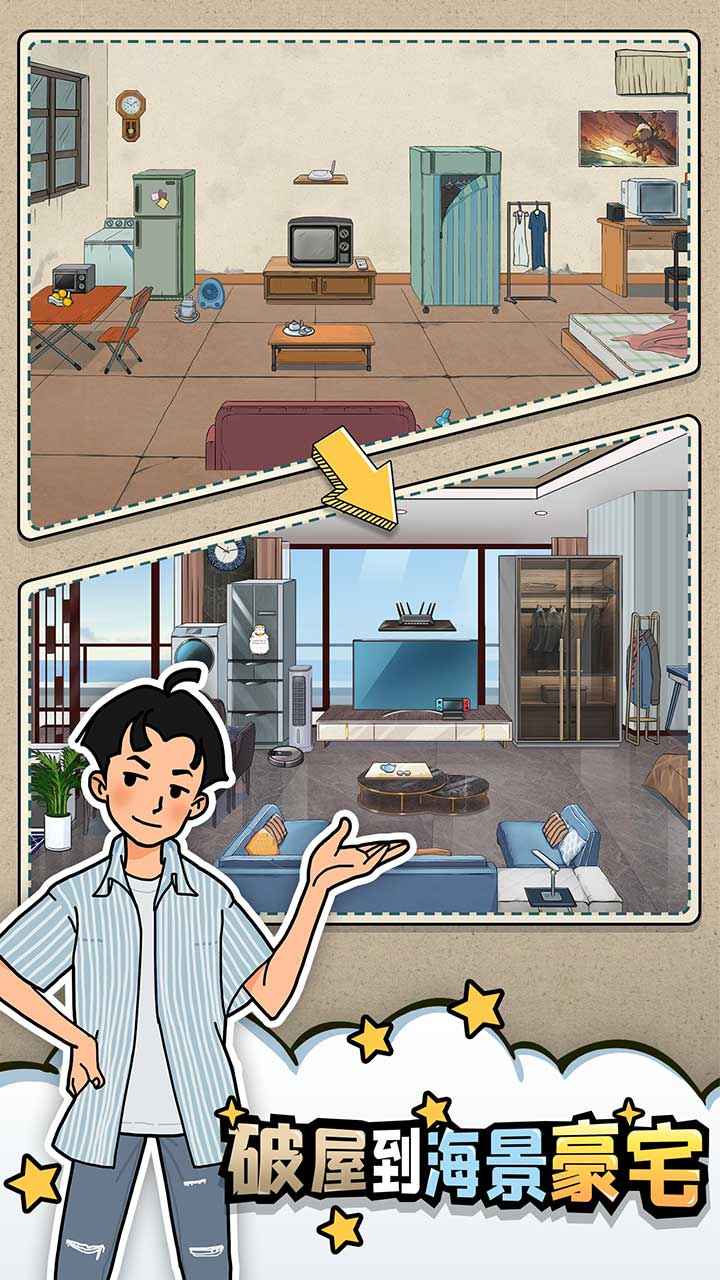 预览图2