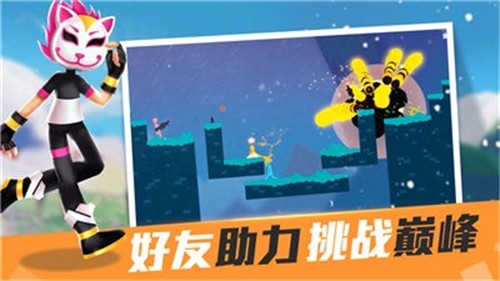 预览图1