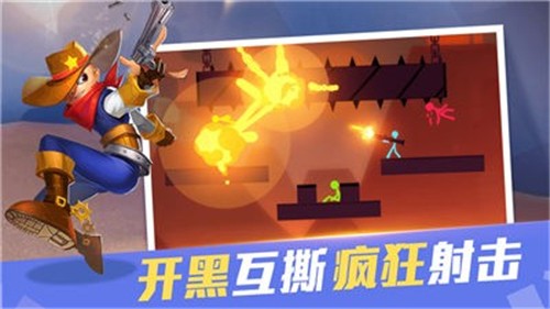 预览图3