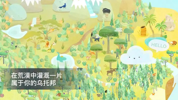 预览图1