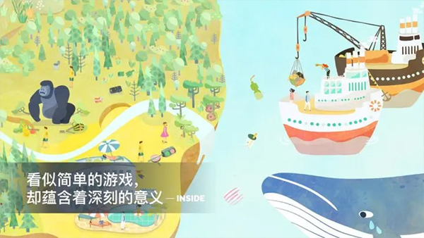 预览图3