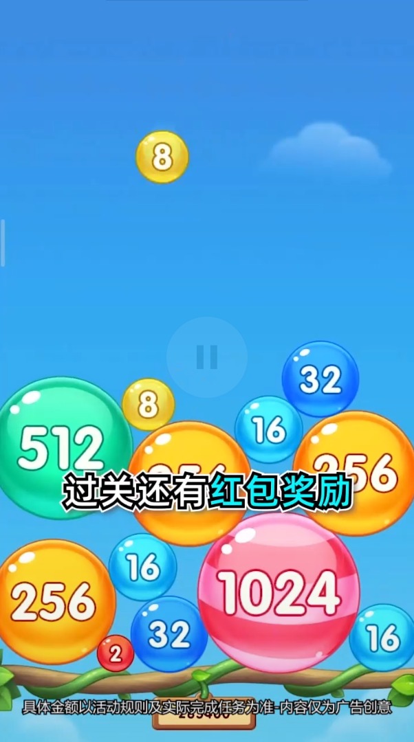 预览图4