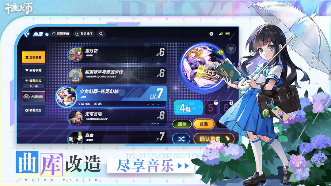 预览图3