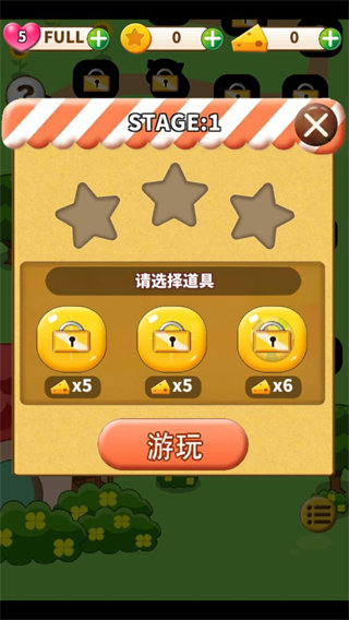 预览图3