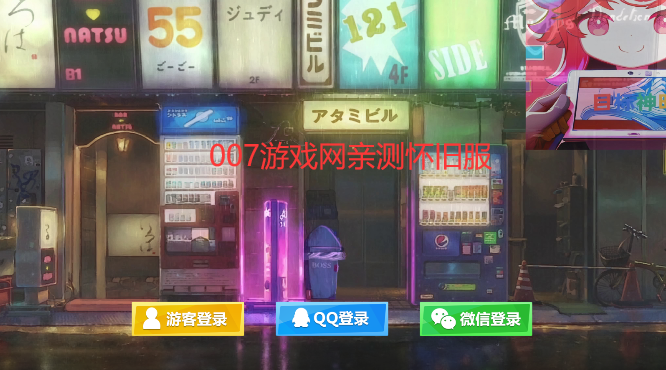 预览图3