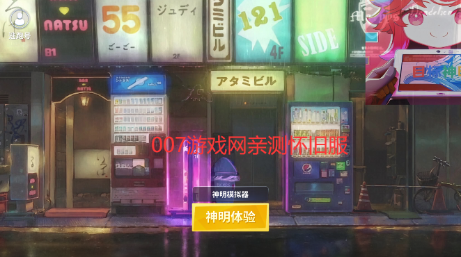 预览图4