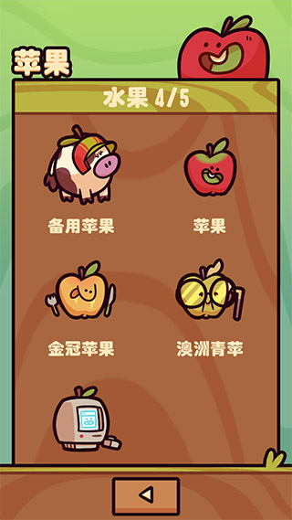 预览图3
