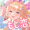 偶像荣耀台服中文版下载 v2.4.11