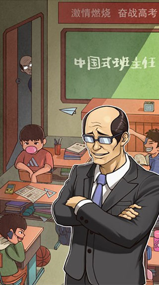 预览图2