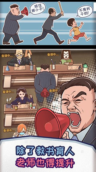 预览图4