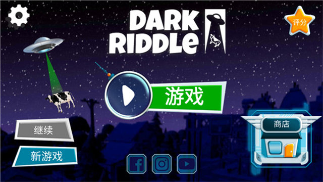 预览图2