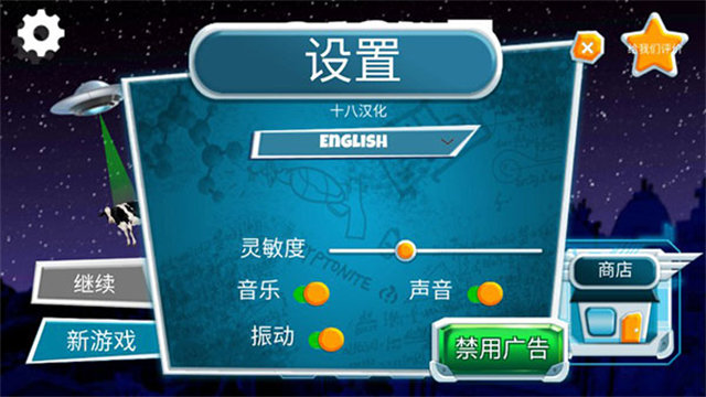 预览图3