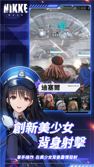 预览图2