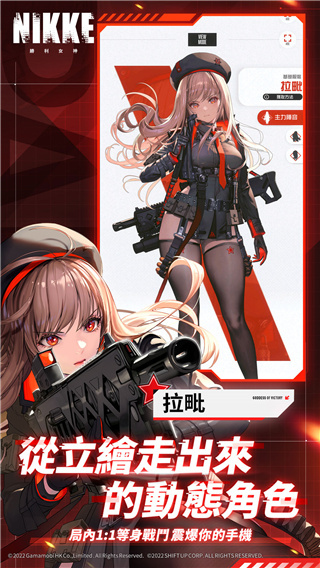 预览图3