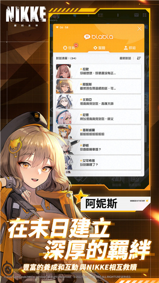 预览图4