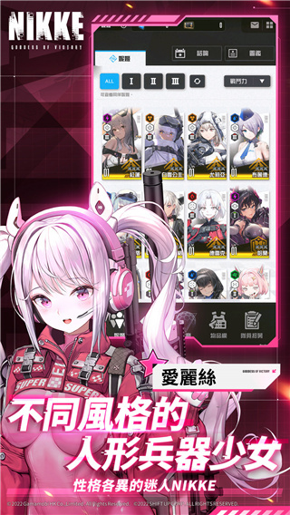 预览图5