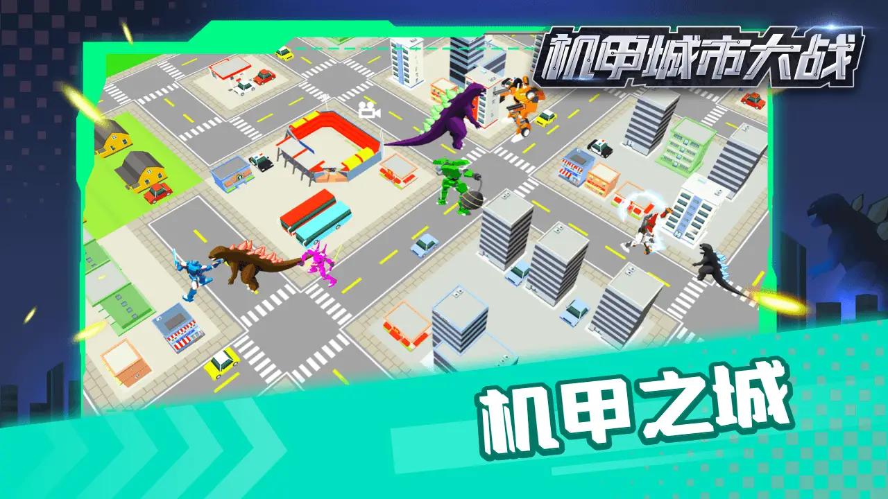 预览图2