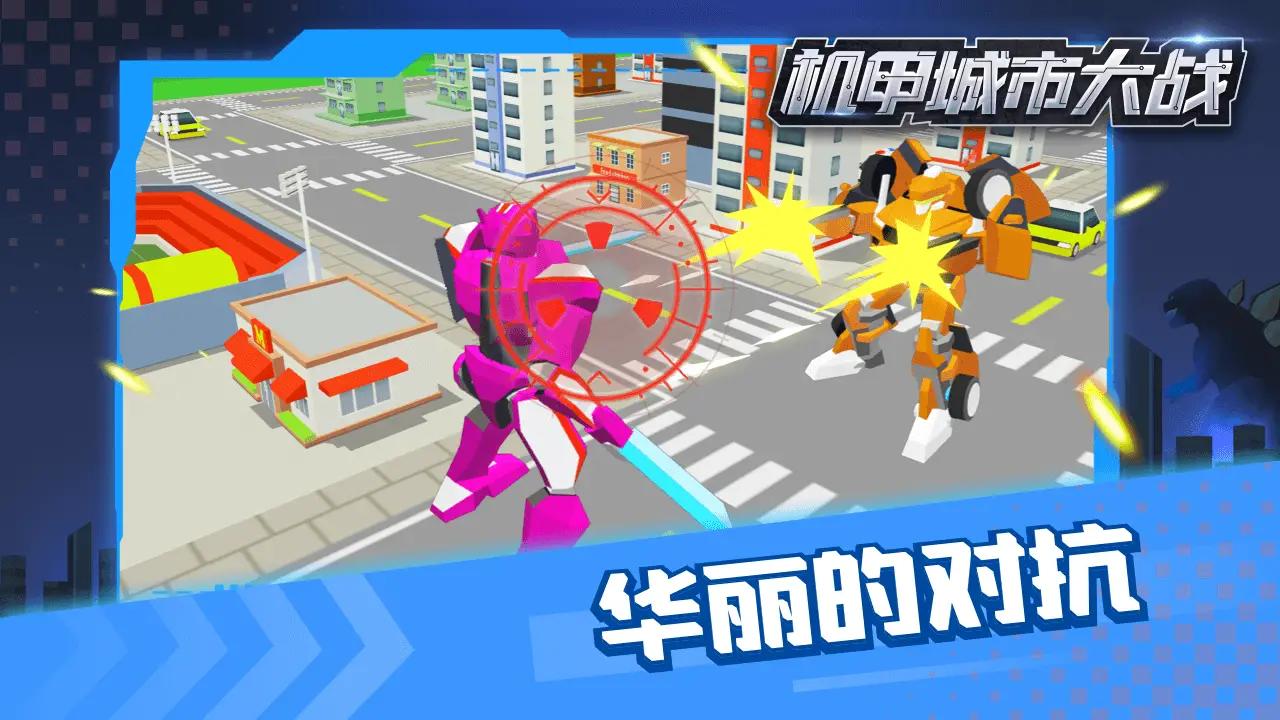 预览图3