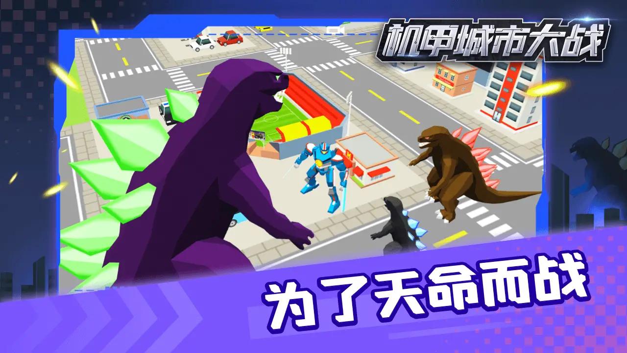 预览图4