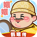 叫我大掌柜下载 v6.6.0