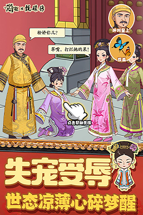 预览图1