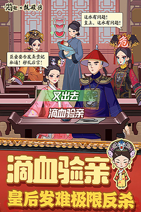 预览图2