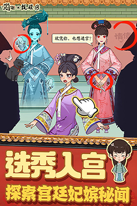预览图3