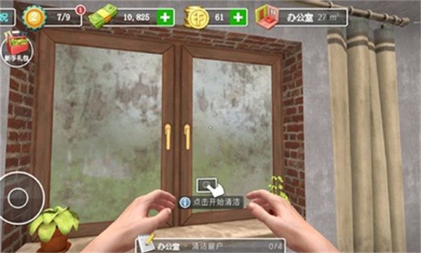 预览图2