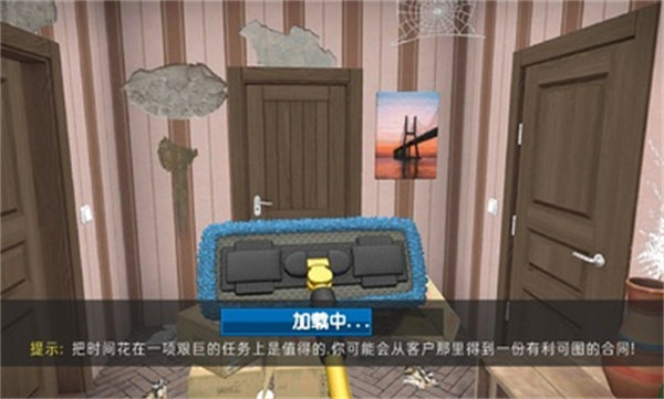 预览图4