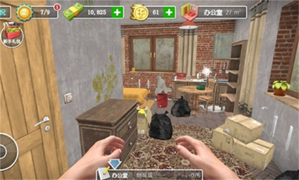 预览图5