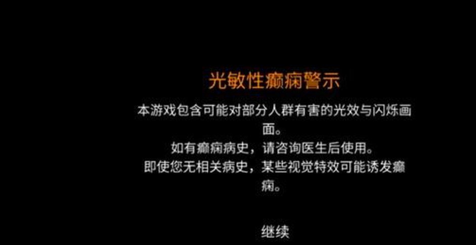 幸运深渊下载 v1.0